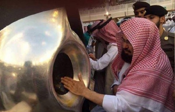 First Photo of Hajre Aswad - Black Stone Taken with the Latest Technology First Photo of Hajre Aswad - Black Stone Taken with the Latest Technology