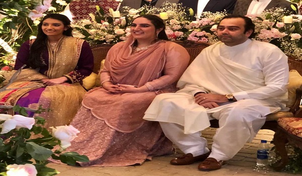 Bakhtawar Bhutto Zardari Got Engaged With Mahmood Choudhry Bakhtawar Bhutto Zardari Got Engaged With Mahmood Choudhry