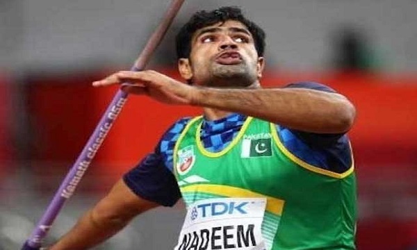 Tokyo Olympics Arshad Nadeem's Fifth Position in Javelin Throw Competitions Tokyo Olympics Arshad Nadeem's Fifth Position in Javelin Throw Competitions