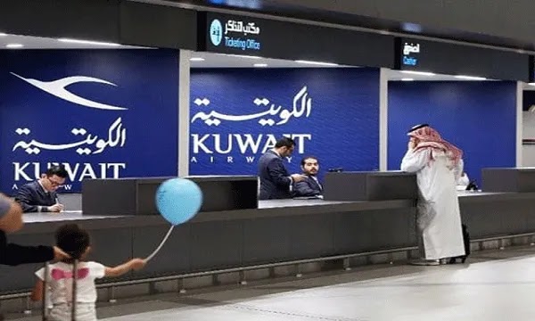 Kuwait Extended the Ban on International Flights