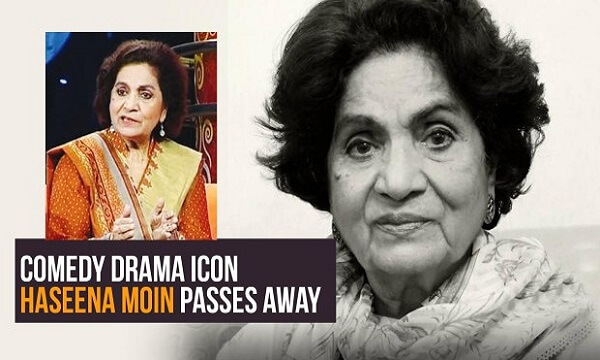 Hasina Moin Has Died: She Was the Famous Drama Writer and Novelist