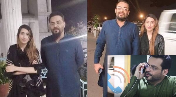 Aamir Liaqat Leaked Audio Calls with His Third Wife Go Viral