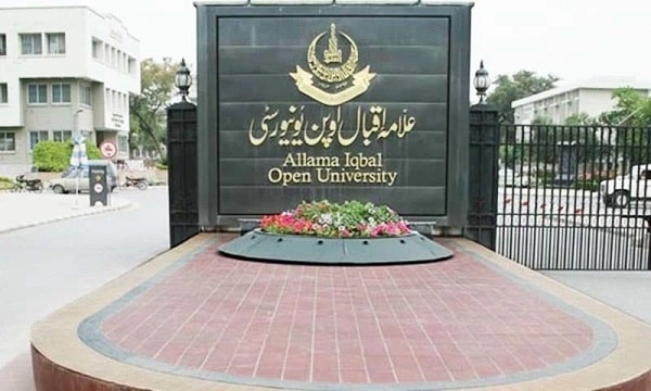 Allama Iqbal Open University Examinations Across the Country Postponed