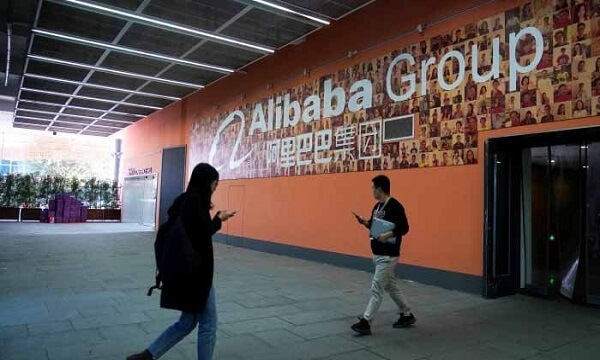 Biggest E-Commerce Company Alibaba Fined 18 Billion Yuan (USD$2.75 Billion )