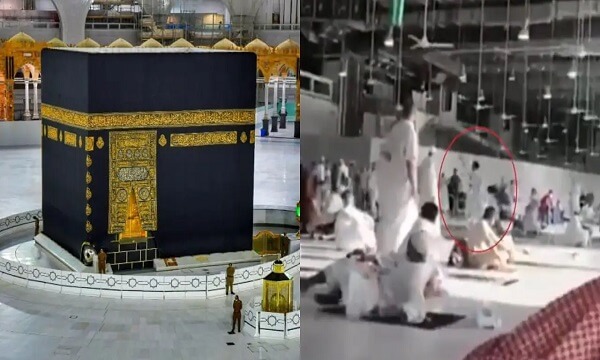 Makkah: Video of the Man Arrested With Knife in Masjid-ul-Haram - Video