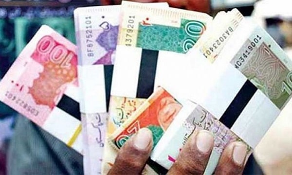 No New Notes will Be Issued on Eid-ul-Fitr, SBP