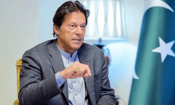 PM Imran Khan Should Apologizes For His Statement, HRCP Demands