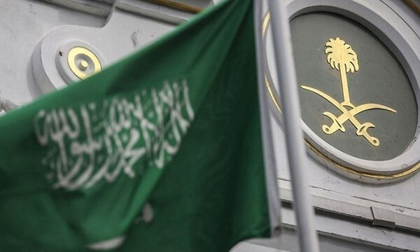 Saudi Arabia, Royal Court Upholds King Abdullah of Jordan