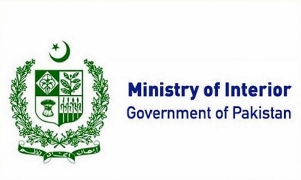Eid-ul-Fitr Holidays Notification Issued By The Federal Ministry of Home Affairs