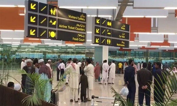 UK Entry Deadline is Close: Unusual Rush at Islamabad Airport