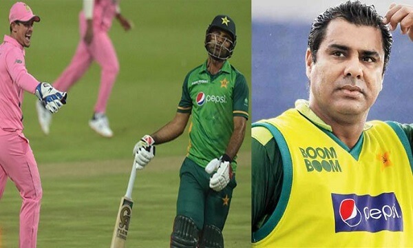 Waqar Younis Also Questioned the Run Out of Fakhr Zaman