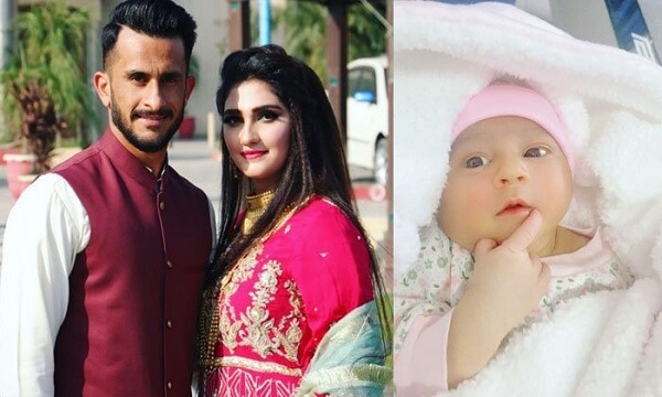 What Did Hassan Ali Named His Daughter?