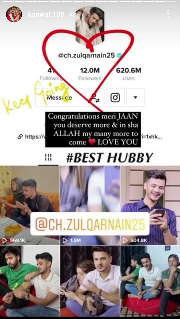 Zulqarnain Sikandar Crossed the Milestone on Instagram