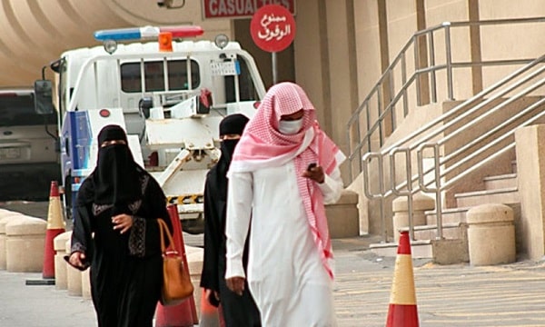 Saudi Arabia Lifted the Quarantine Ban on Vaccinated Foreigners