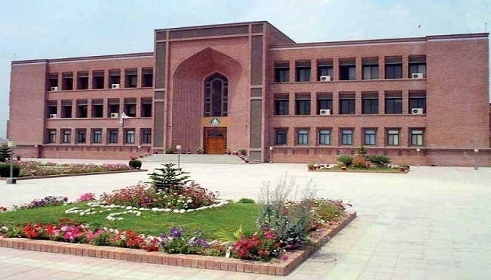 Gang Rape of a Student in Islamic University Islamabad Reveals