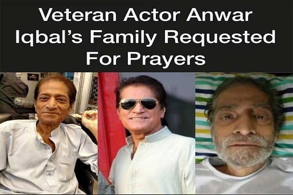 Actor Anwar Iqbal Baloch Has Passed Away
