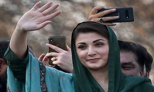 Azad Kashmir Elections; Maryam Nawaz Active on Social Media During Polling