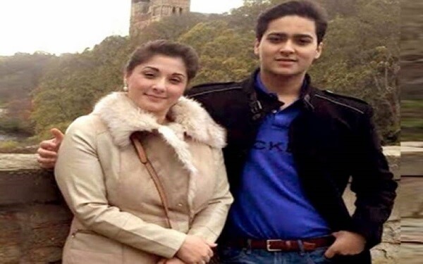 Maryam Nawaz's Son's Engagement Has Done