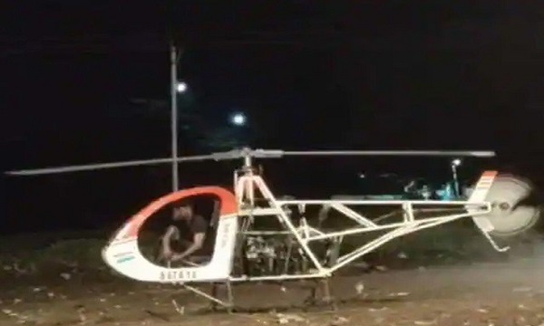 Indian Citizen Killed by Self-Made Helicopter Blade