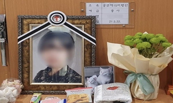 South Korean Female Navy Officer Commits Suicide Over Rape