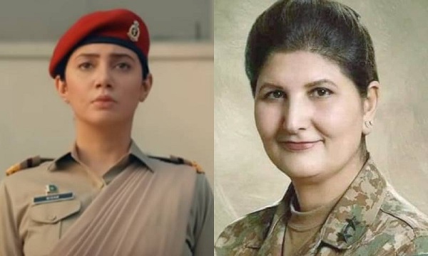 Teaser of Telefilm on the Life of the first female lieutenant general of the Pakistan Army Release
