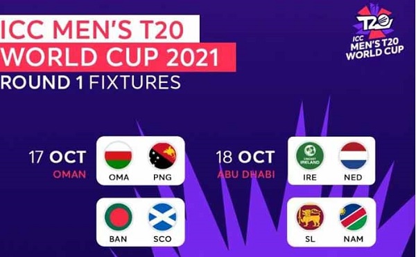 T20 World Cup Schedule Announced, When Will the Pak-India Match?