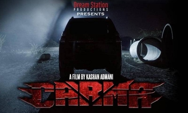 Pakistani Crime Thriller Movie Karma Trailer Release