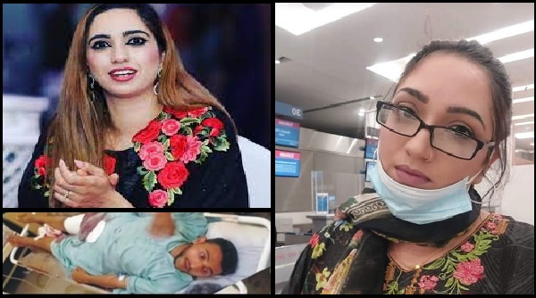 Uk National TikToker Wafa Hussain Got Stabbed in Mirpur Azad Kashmir