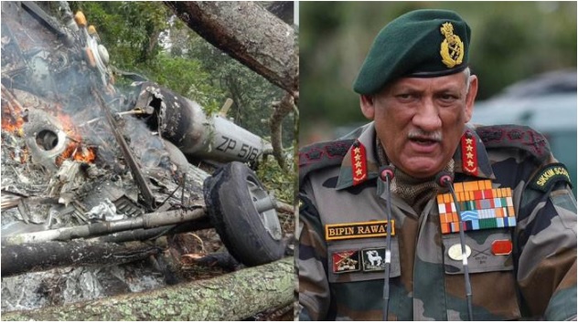 Indian Chief of Defense General Bipin Died