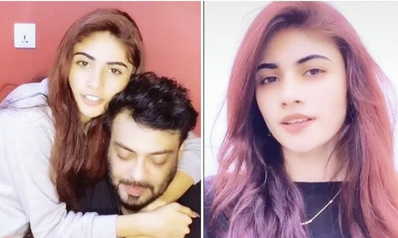 ania was young at the time of marriage, Amir Liaqat confessed