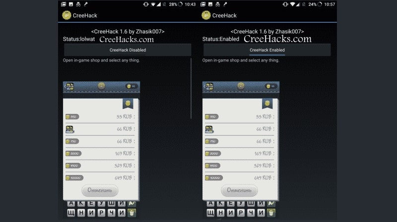 CreeHack APK Download Official APP with Game List