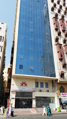 Hotel Luluat Al Khalil