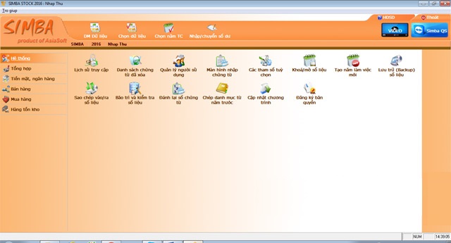 Simba Stock Free Download Inventory Management Software for PC