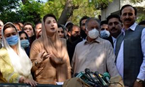 Violators of the constitution are gone forever, Maryam's reaction to the Supreme Court Reaction